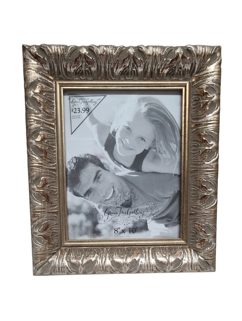 Green Tree Gallery 8x10 Ornate Picture Frame Antique Gold Baroque Vintage NEW